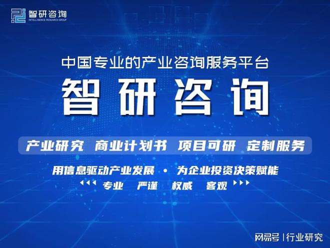 2022年中國人工智能芯片行業(yè)發(fā)展現(xiàn)狀及發(fā)展趨勢分析(圖1)
