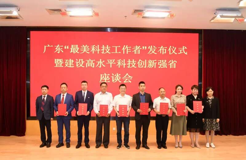 親手勾畫數(shù)千例圖像，她如何“教”人工智能精準(zhǔn)定位鼻咽癌？(圖1)