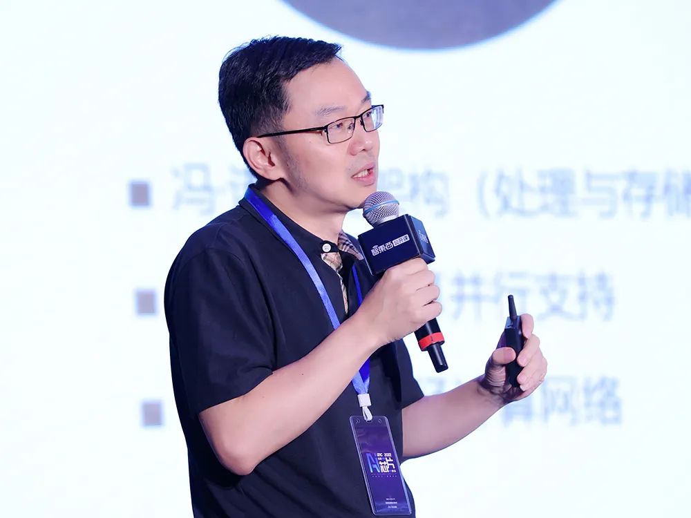 AI芯片峰會(huì)沸騰深圳!50強(qiáng)榜單重磅揭曉,三大新技術(shù)驚艷交鋒(圖16) AI芯片峰會(huì)沸騰深圳!50強(qiáng)榜單重磅揭曉,三大新技術(shù)驚艷交鋒(圖16)