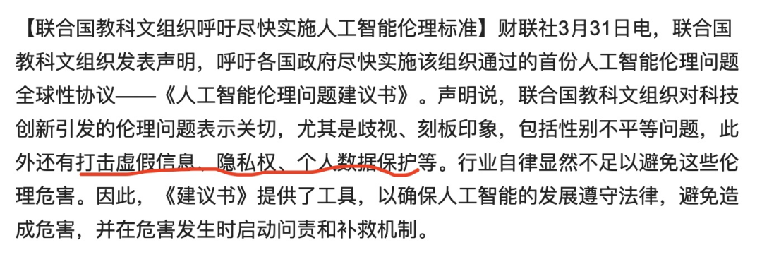 周末關(guān)注：半導(dǎo)體強(qiáng)硬反制(圖6)