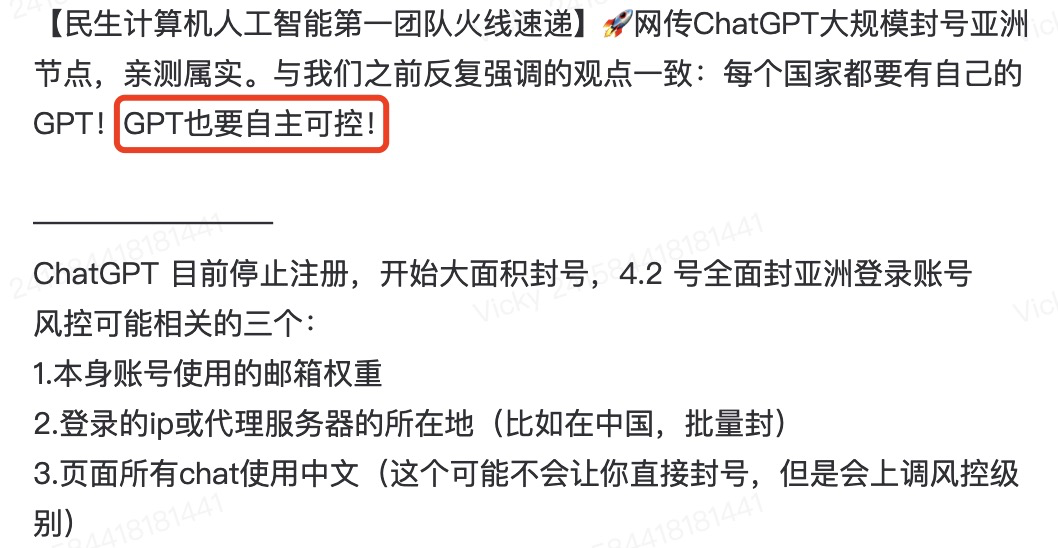 周末關(guān)注：半導(dǎo)體強(qiáng)硬反制(圖7)
