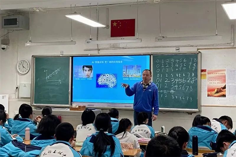 看！人工智能課程進(jìn)校園，掀起科技的“浪花”(圖10)
