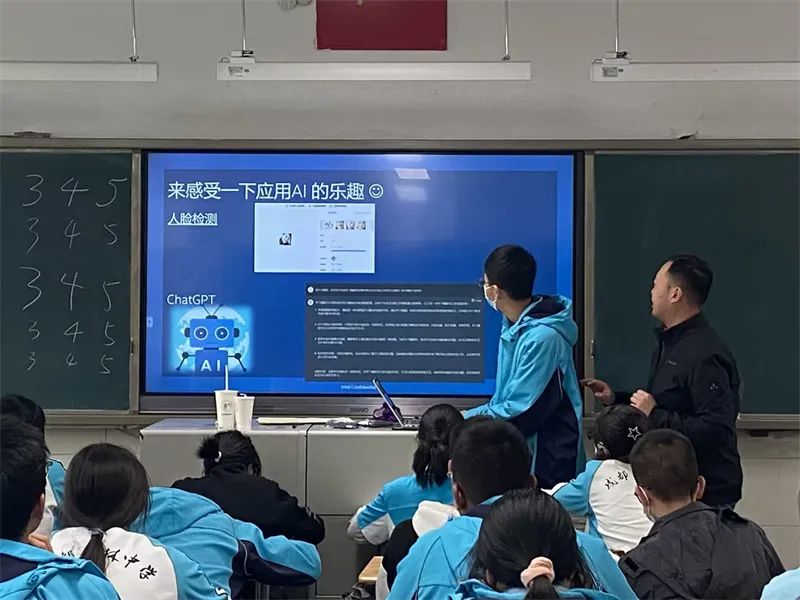 看！人工智能課程進(jìn)校園，掀起科技的“浪花”(圖14)