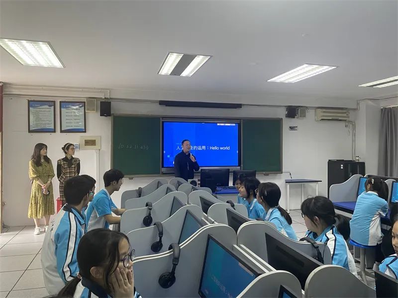 看！人工智能課程進(jìn)校園，掀起科技的“浪花”(圖16)